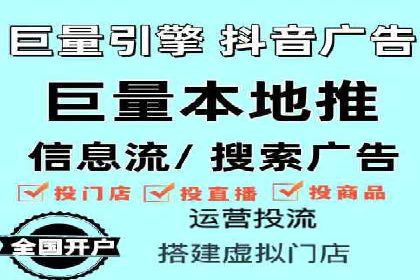 成功案例：SEM竞价培训助力企业快速增长